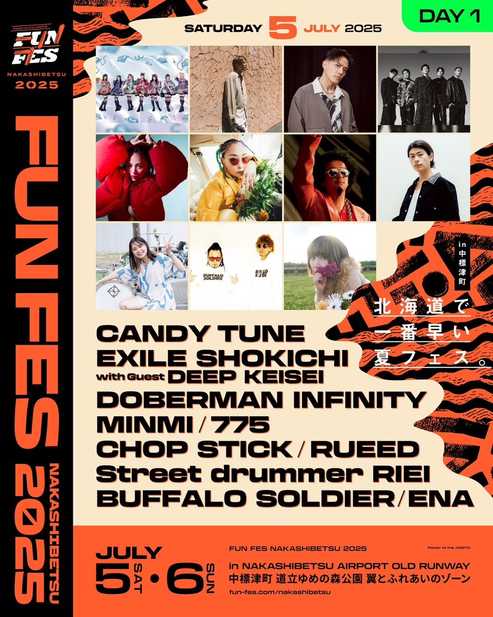 DEEP / DEEP SQUAD on X