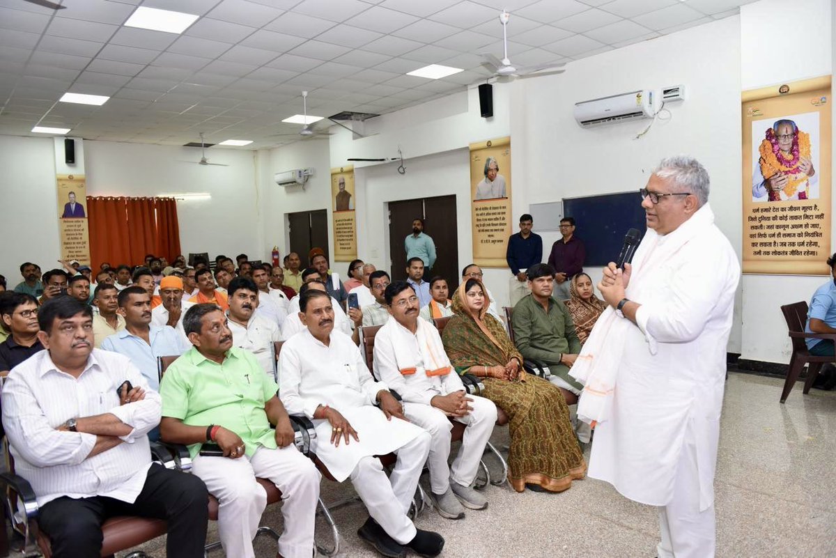 आज अलवर भाजपा के अपने साथियों के साथ #MannKiBaat कार्यक्रम सुना