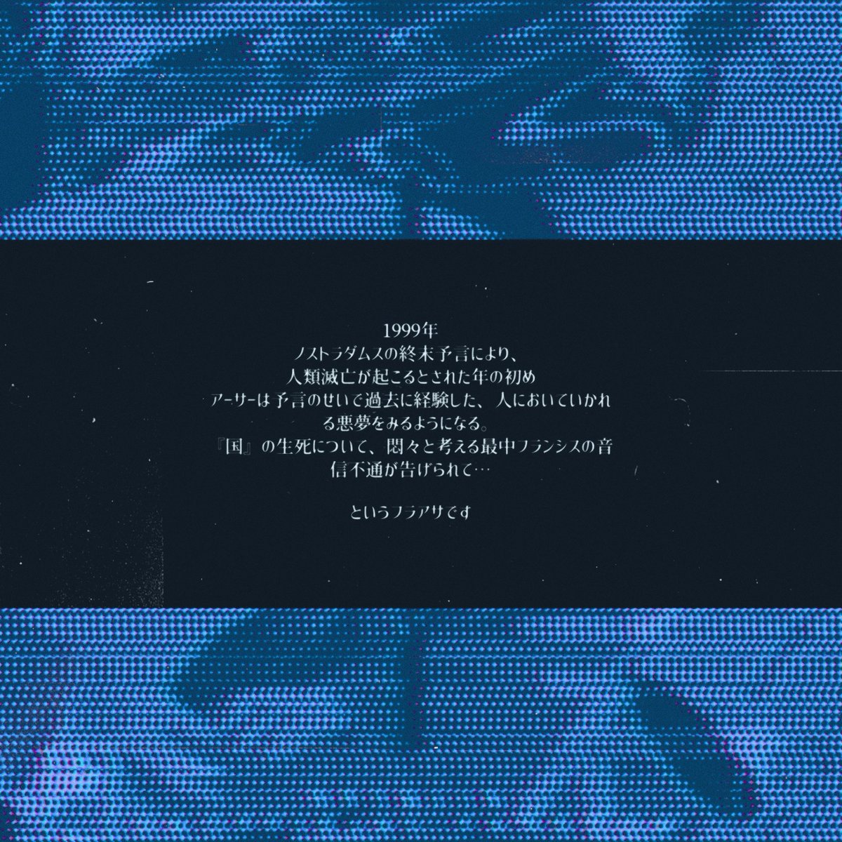サンプル(3/3) 