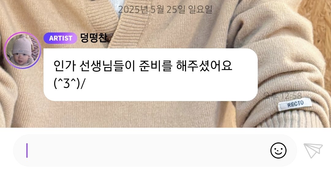 아니 미친 왜 나만 하트 뻥튀기 사진 안보여