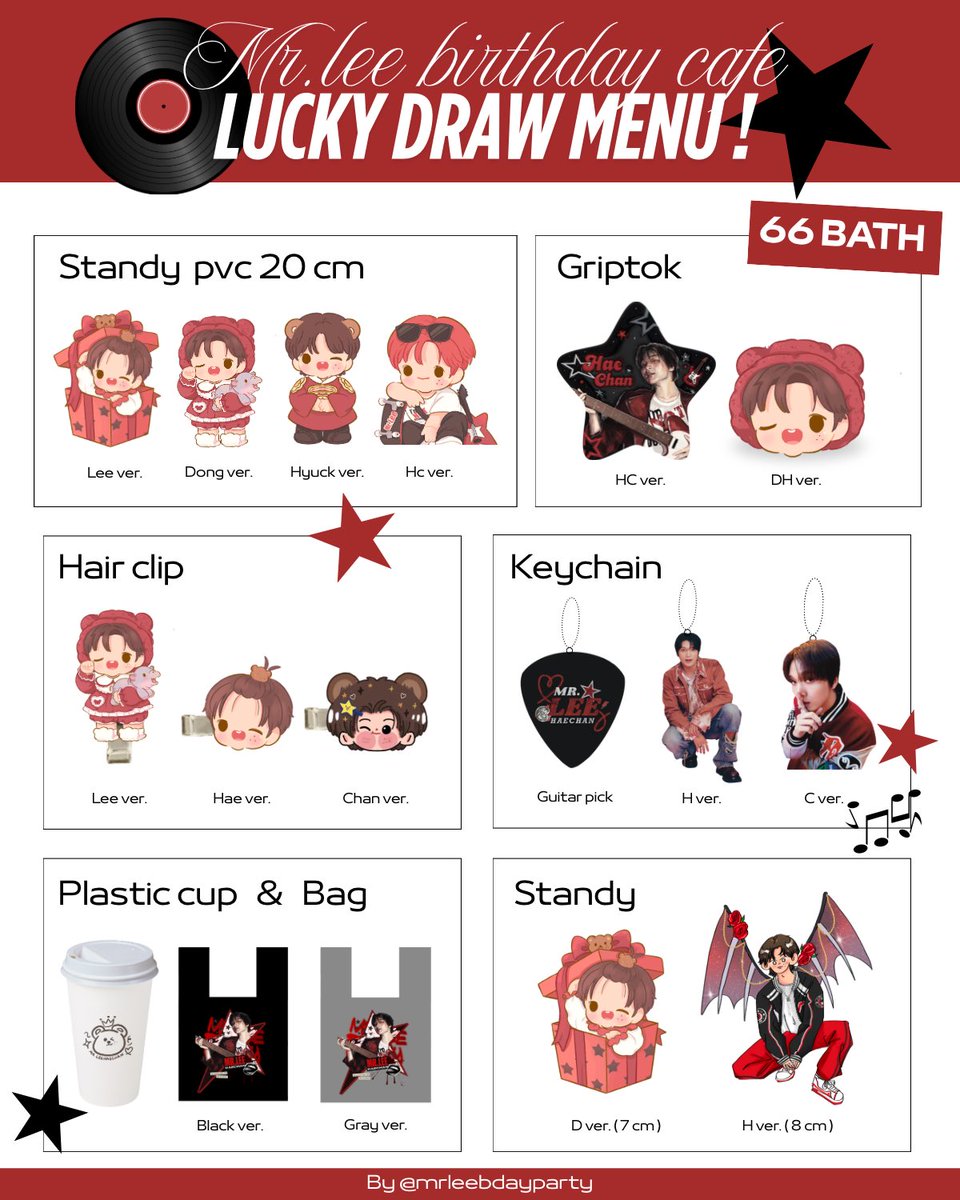 ★     Haechan Birthday Cafe Event 2025
                𝗠𝗥.𝗟𝗘𝗘 𝗕𝗜𝗥𝗧𝗛𝗗𝗔𝗬 𝗣𝗔𝗥𝗧𝗬🎸

—★ Lucky draw menu !

🗓️ : 7 JUNE 2025
📍 : Sānset Café
⏰ : 11.00 - 17.00

#MRLEE_BIRTHDAYPARTY
#HAPPYHAECHANDAY 
#해찬 #Haechan