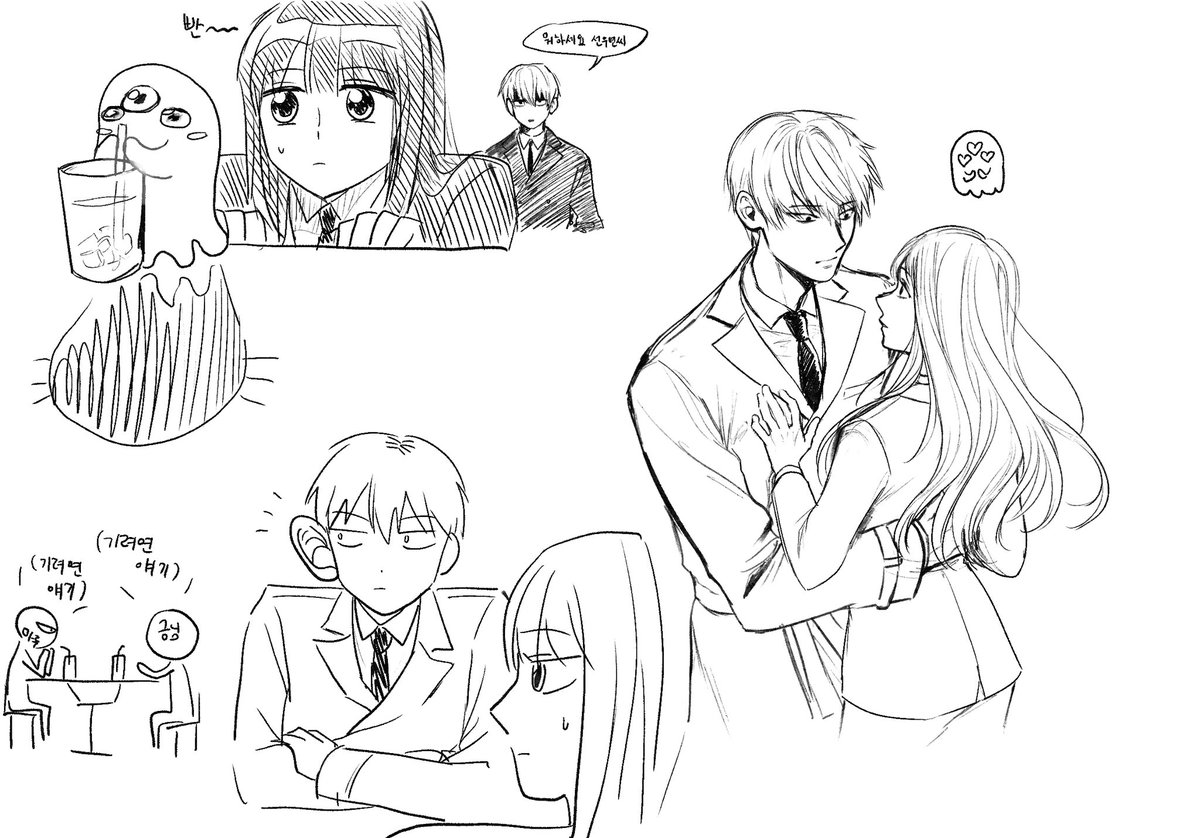 백삼계탕 tweet media