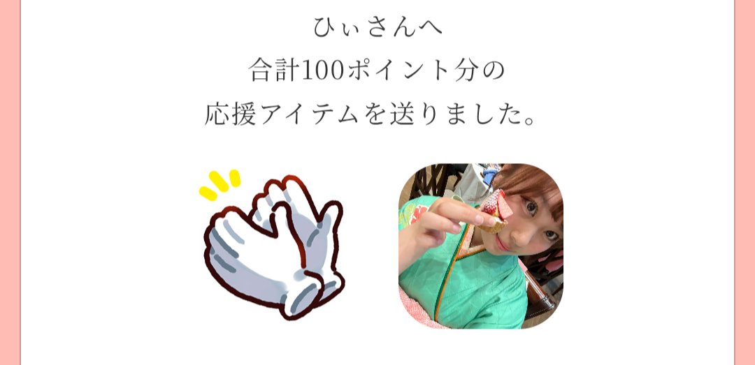 1carQm's tweet photo. @basyokumix @sugi299w ほい https://t.co/BLb6M8qNj4
