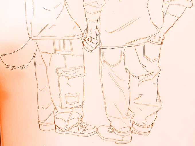 Grip 
