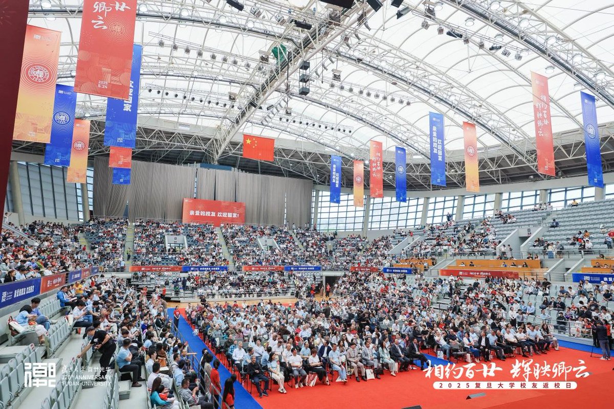 Fudan University tweet media