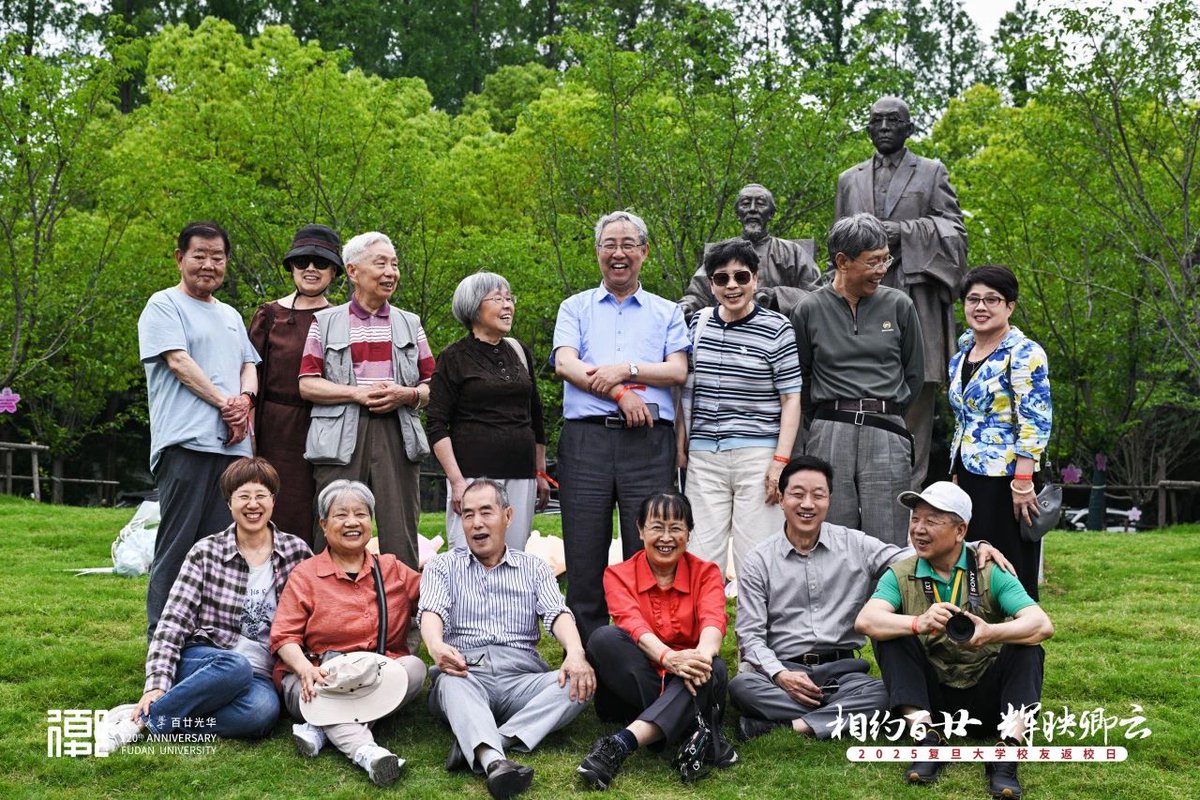 Fudan University tweet media