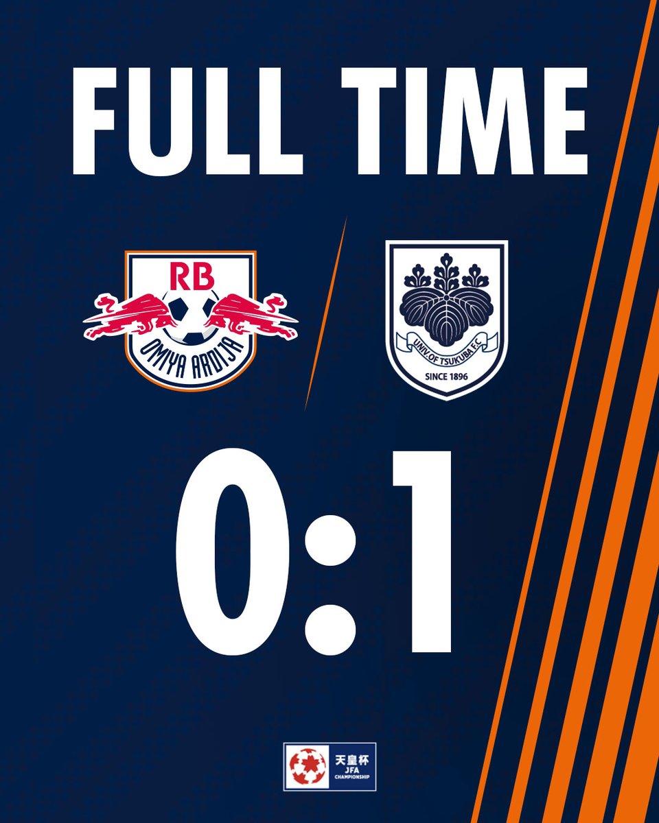 ⚽試合終了⚽ 🏆#天皇杯 JFA 第105回 全日本サッカー選手権大会 1回戦