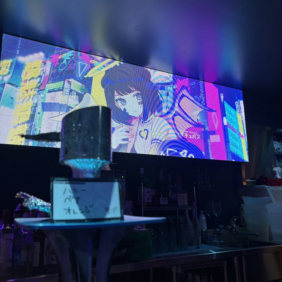 バクちゃん作のこのシーシャが
バカ美味だったのでしばらく
これしか吸いたくない気持ち=͟͟͞͞ (    ˙꒳​˙)♡♡