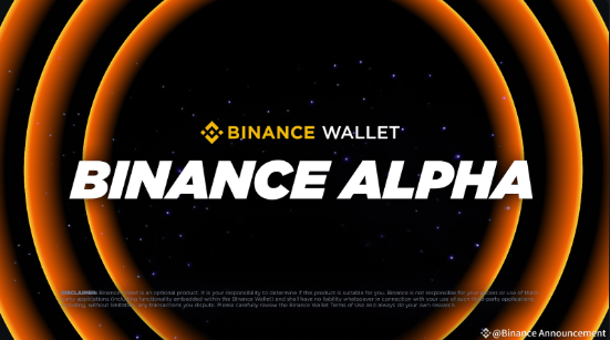 SOLPI (@korsolpi) on Twitter photo ๐ฅ Binance Alpha ์ง๊ธ์ด๋ผ๋ ์์ํ๋ ค๋ ๋ถ๋ค์ ์ํ ๊ธ
์ฐ์ ์๋ ์ธ๊ฐ์ Binance Alpha๊ธ์ ์ฝ๊ณ ์ค์ธ์.
1ํ - t.me/orcaalpha/4303
2ํ - t.me/orcaalpha/4319
3ํ - t.me/orcaalpha/4330
๐ Binance Alpha ์ฐธ์ฌ ์ถ์ฒ ํ(05.25)
1. Binance ๊ฑฐ๋์ ๋ง๊ณ , Binance Web3 Wallet์ ์์ฐ ๐ฅ Binance Alpha ์ง๊ธ์ด๋ผ๋ ์์ํ๋ ค๋ ๋ถ๋ค์ ์ํ ๊ธ
์ฐ์ ์๋ ์ธ๊ฐ์ Binance Alpha๊ธ์ ์ฝ๊ณ ์ค์ธ์.
1ํ - t.me/orcaalpha/4303
2ํ - t.me/orcaalpha/4319
3ํ - t.me/orcaalpha/4330
๐ Binance Alpha ์ฐธ์ฌ ์ถ์ฒ ํ(05.25)
1. Binance ๊ฑฐ๋์ ๋ง๊ณ , Binance Web3 Wallet์ ์์ฐ