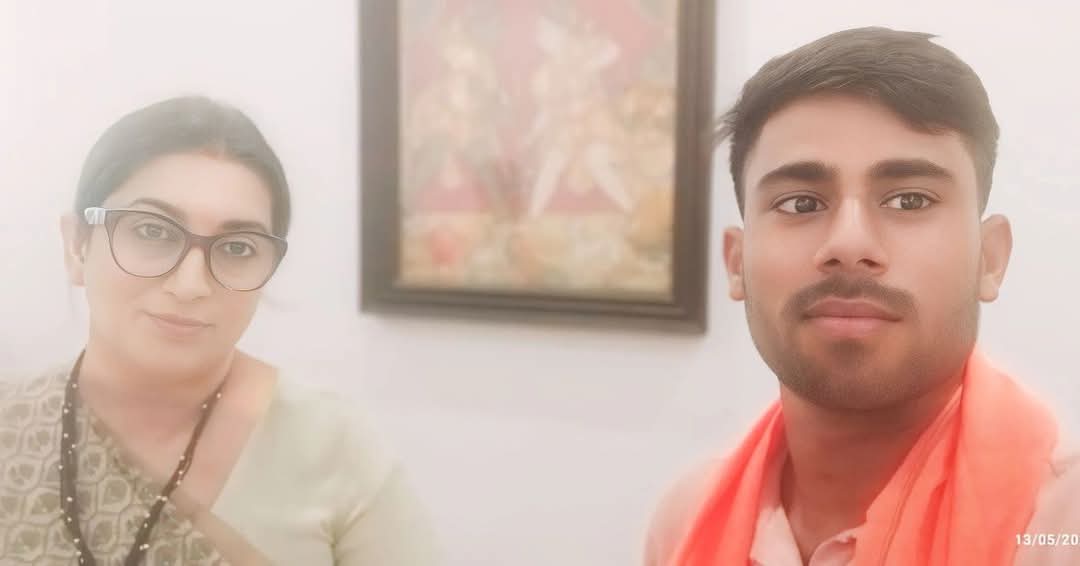 कल 3 बजे रणंजय इण्टर कालेज मैदान गौरीगंज में हम सब की लोकप्रिय दीदी <a href="/smritiirani/">Smriti Z Irani</a>  जी सभा को करेंगी संबोधित।।
दीदी जी का हार्दिक स्वागत एवं अभिनंदन है 💐🙏