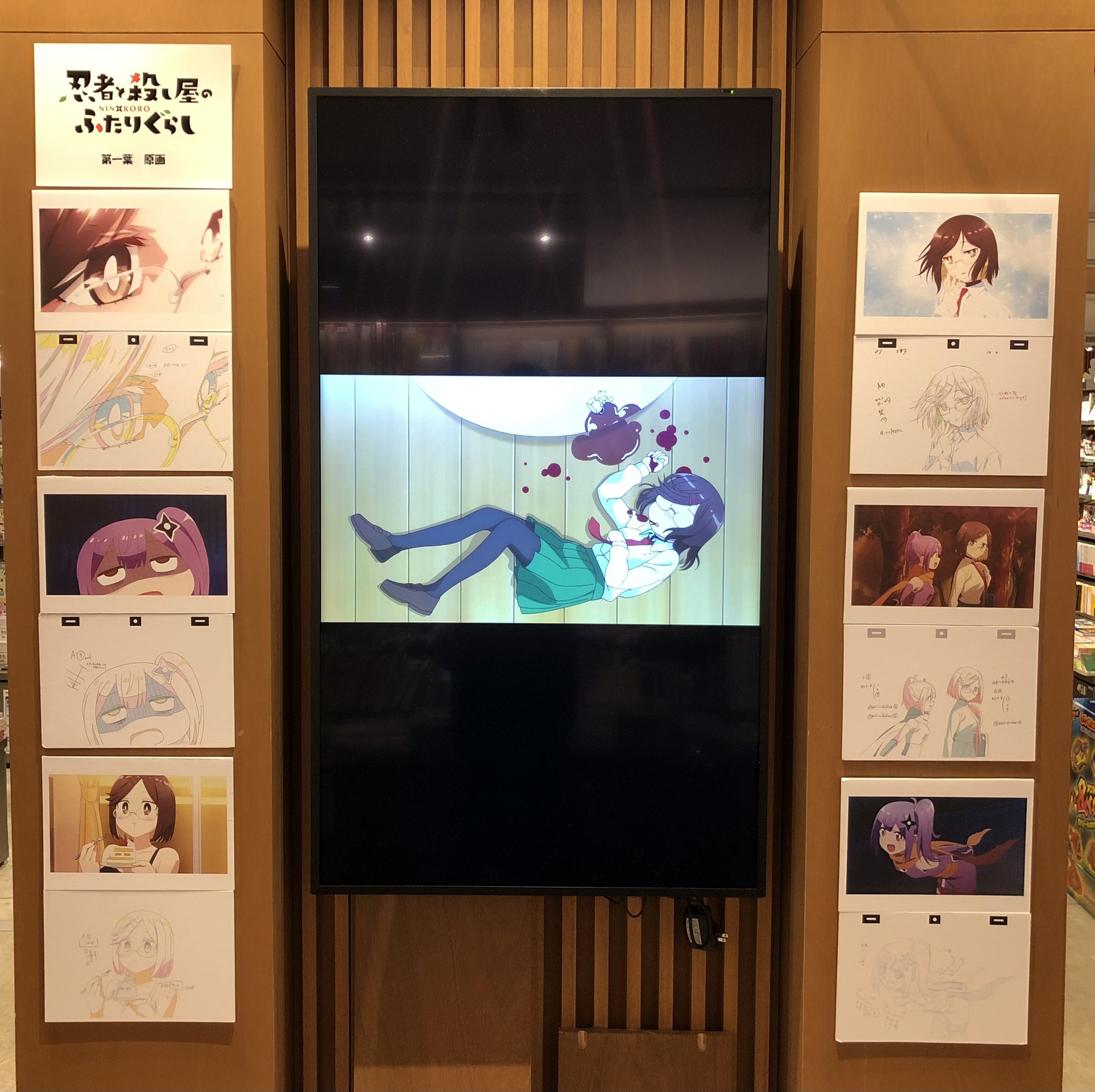 シャフトテン8周年記念キャンペーン | シャフト公式オンライン
