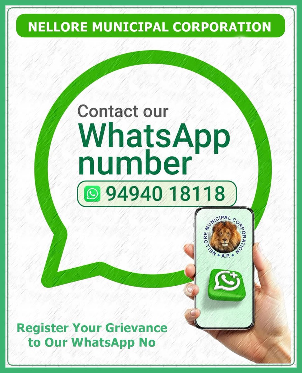 MCNellore4U's tweet image. For Any Grievance Assistance related to  Municipal Department 

Call Us @ Toll Free No: 1800 425 1113
WhatsApp No: 94940 18118

Office Working Hours: 6 AM to 8 PM

@CDMA_Municipal
@MCNellore4U @SwachhaAndhra 
#complaints  #grievances #WhatsApp #NelloreMunicipalCorporation