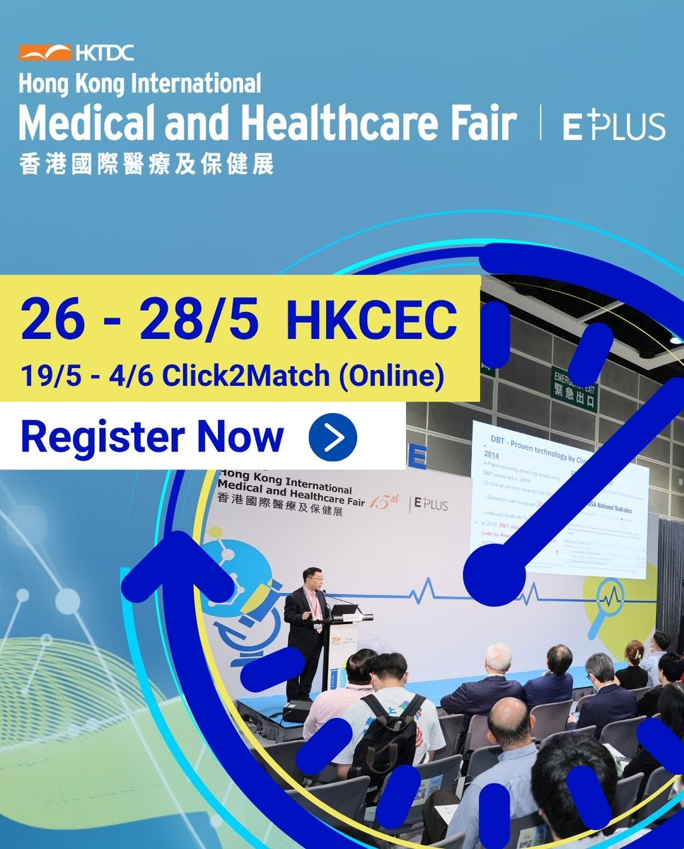 HKTDC_Riyadh's tweet image. The upcoming #HongKong Int’l Medical and Healthcare Fair (HKCEC: 26-28 May) will feature some 300 exhibitors from 13 countries and regions, showcasing cutting-edge #medtech, #gerontech and #green solutions across various zones. Register now: bit.ly/4jCQgIi