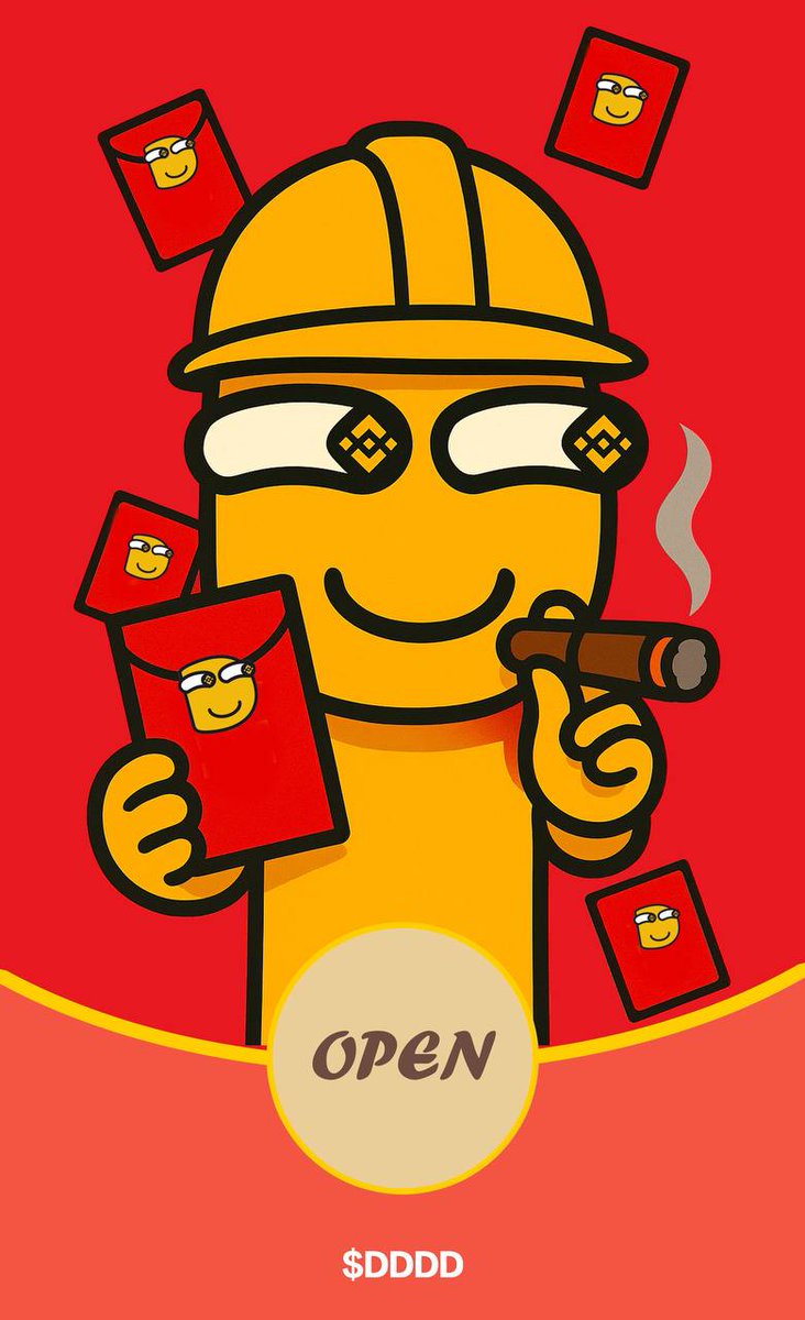 Beeper.fun Official RedPocket Channel 🧧🧧 tweet media