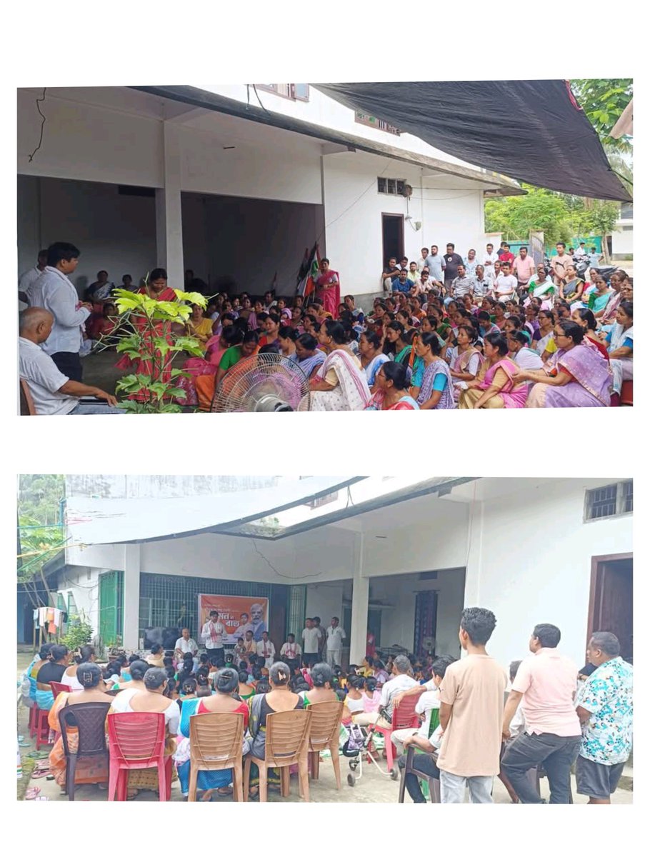 Taranga Gogoi (@tarangagogoi) on Twitter photo Had the opportunity to listen to Hon'ble Prime Minister Shri <a href="/narendramodi/">Narendra Modi</a> dangoriyaâs "Mann Ki Baat" program at Booth No. 60, Taranipathar ME School No 1 Booth, Naharkatia LAC with booth karyakartas, today.
At the beginning of the "Mann Ki Baat" program, the Honâble Prime Had the opportunity to listen to Hon'ble Prime Minister Shri <a href="/narendramodi/">Narendra Modi</a> dangoriyaâs "Mann Ki Baat" program at Booth No. 60, Taranipathar ME School No 1 Booth, Naharkatia LAC with booth karyakartas, today.
At the beginning of the "Mann Ki Baat" program, the Honâble Prime