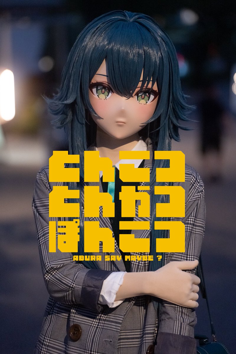 NirzZzzzzz's tweet image. 