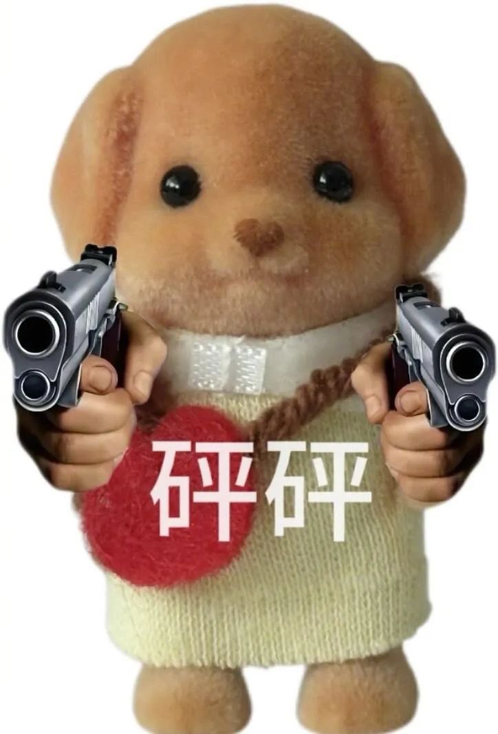 最后12天 不怎么看x  专心备战高考