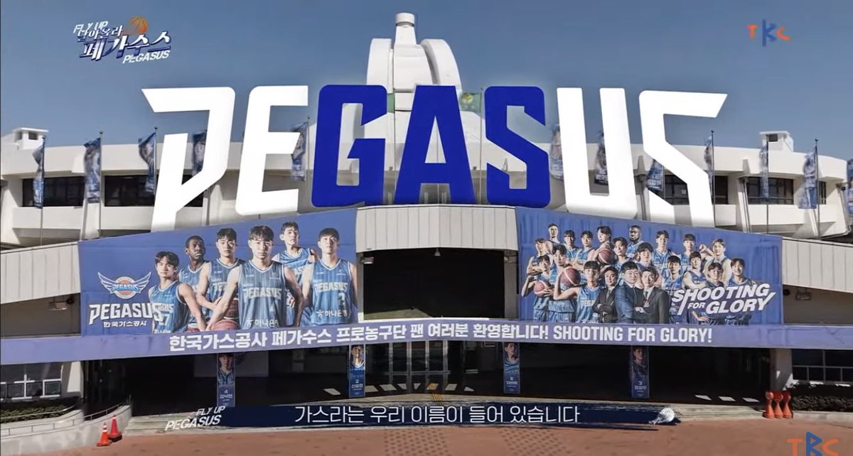 페가수스가 가스였다고? 
Pe > gas < us 였다니 몰랐어😳😳