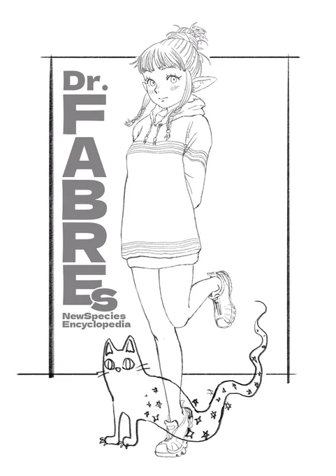 アナログでテキストを綺麗に描くのは大変なのですが、好きなんですよねぇ 
