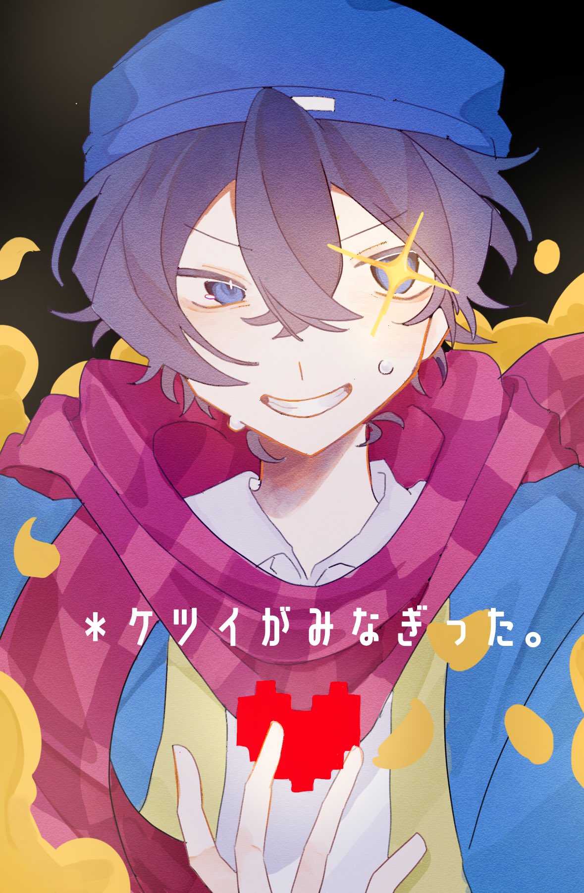 から厳選した ありんこ (@Arinnko115) / X キャラクターグッズ