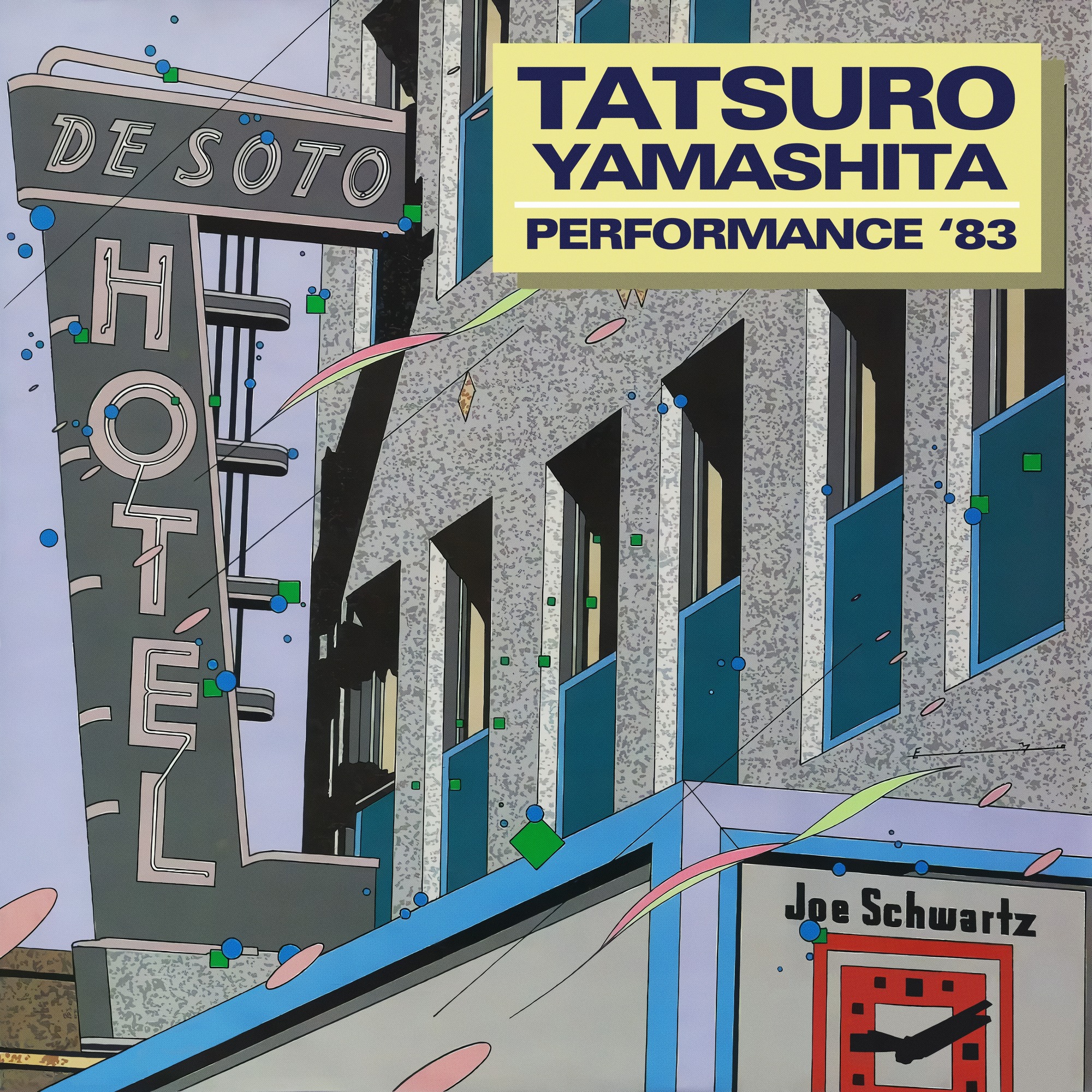 n*i様 山下達郎 シングス・シュガー・ベイブ・パンフレット/1994年中野