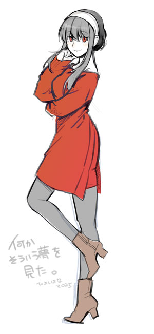 3月くらいに、薄い本を出す夢を見たもので。啓示か?啓示なのか?(未履修ですスイマセン…)
次に描くことがあれば似せつつ落とし込みたい所。 