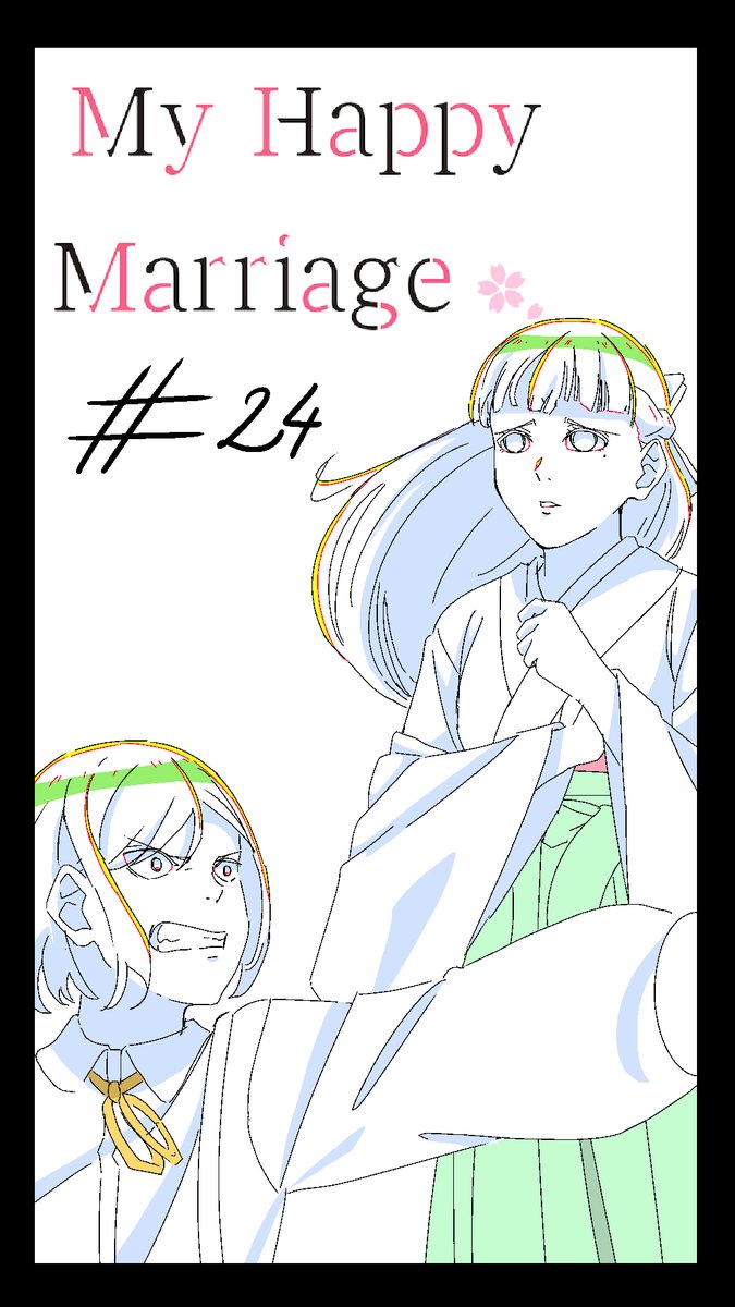 TheoKowal1's tweet image. Hello everyone, it's been a while, but I participated in episode 24 of "My Happy Marriage."
I hope you enjoyed this episode.
#MyHappyMarriage #わたしの幸せな結婚