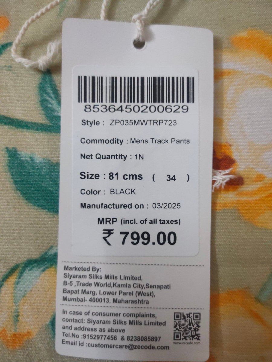 Yesh46461662's tweet image. Influencers hyped it up, but it’s pure trash. One wash and the quality’s gone. Don’t waste your money on overhyped junk. Total scam — avoid at all costs!

#ZECODE
#ZecodeNagavara #FakeReviews #OverhypedProducts #DisappointedCustomer