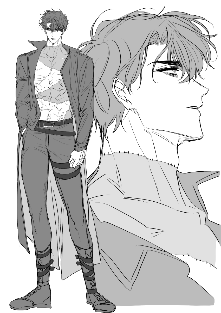 네크로맨서 유중혁