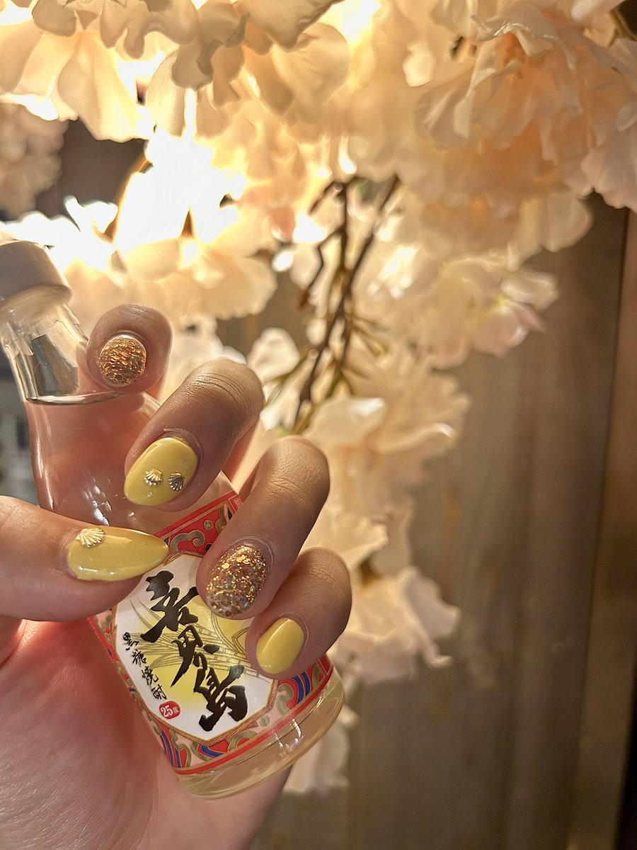 おつか〜❕

New ネイル✨️

左右ちぐはぐネイルにしたよ💛🩵
黄色と水色にした理由はどうしてでしょうか❕🤭

 #えまチ  #えまぎゃる計画  #雛桜B  #ネイル  #自撮り界隈 #自撮り界隈さんと繋がりたい