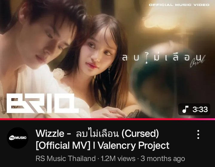 SukpaeSu97979's tweet photo. มาวิเคราะห์เอ็มวีจาก #ValencryProject ของเด้ก ๆ #Wizzleth 🫸🏻❤️🫷🏻
ৎ୭ #Wizzle_ย้อนไม่กลับ #Wizzle_ลบไม่เลือน #Wizzle_เจ็บไม่จำ 𐙚 https://t.co/NNSiwDnp7r