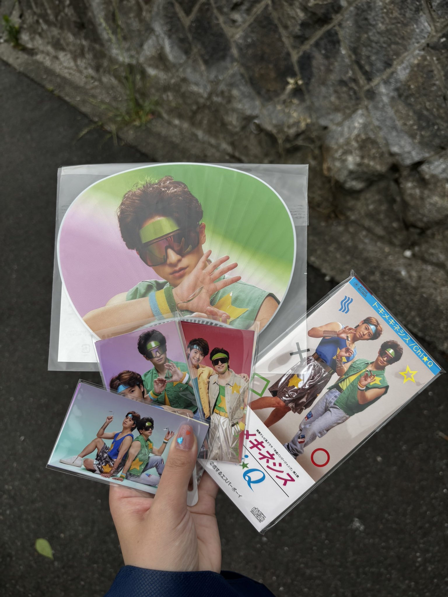 【Qyoto】公式グッズ 生写真 直筆生サイン CD まとめ売り 52点セット Amazon.co.jp: 高橋優 CD『こどものうた』 直筆サインポスト