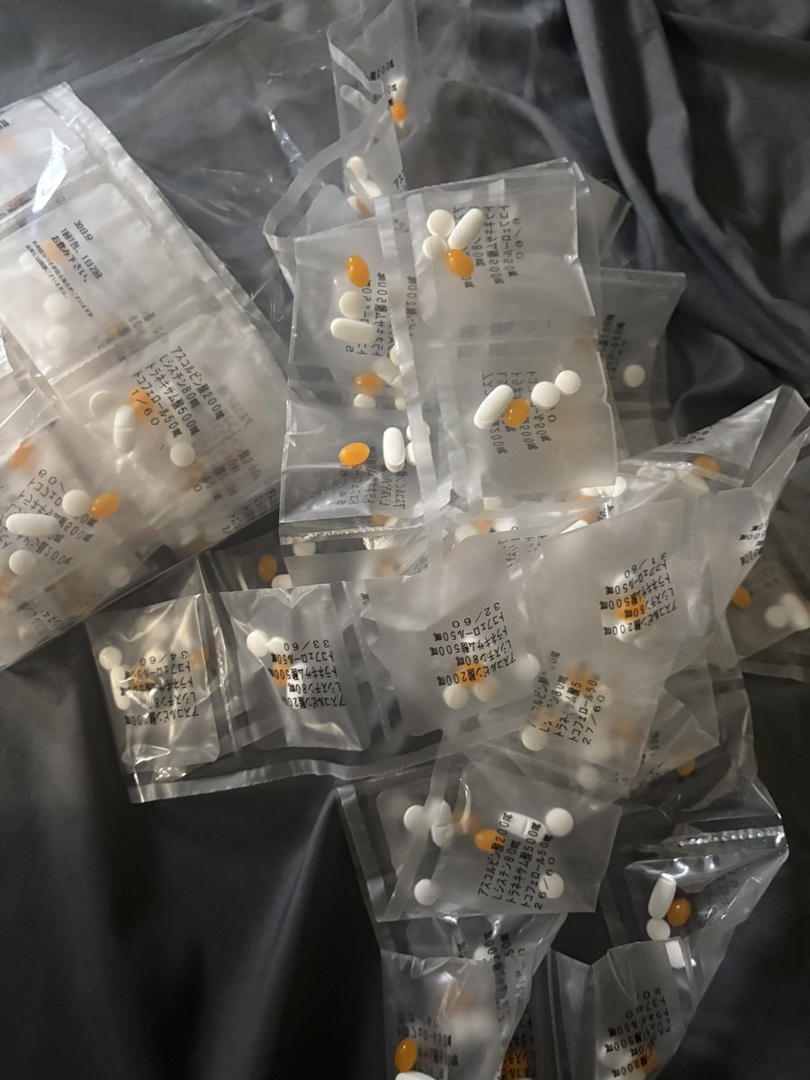 美容内服薬はじめました！
美肌目指します！！