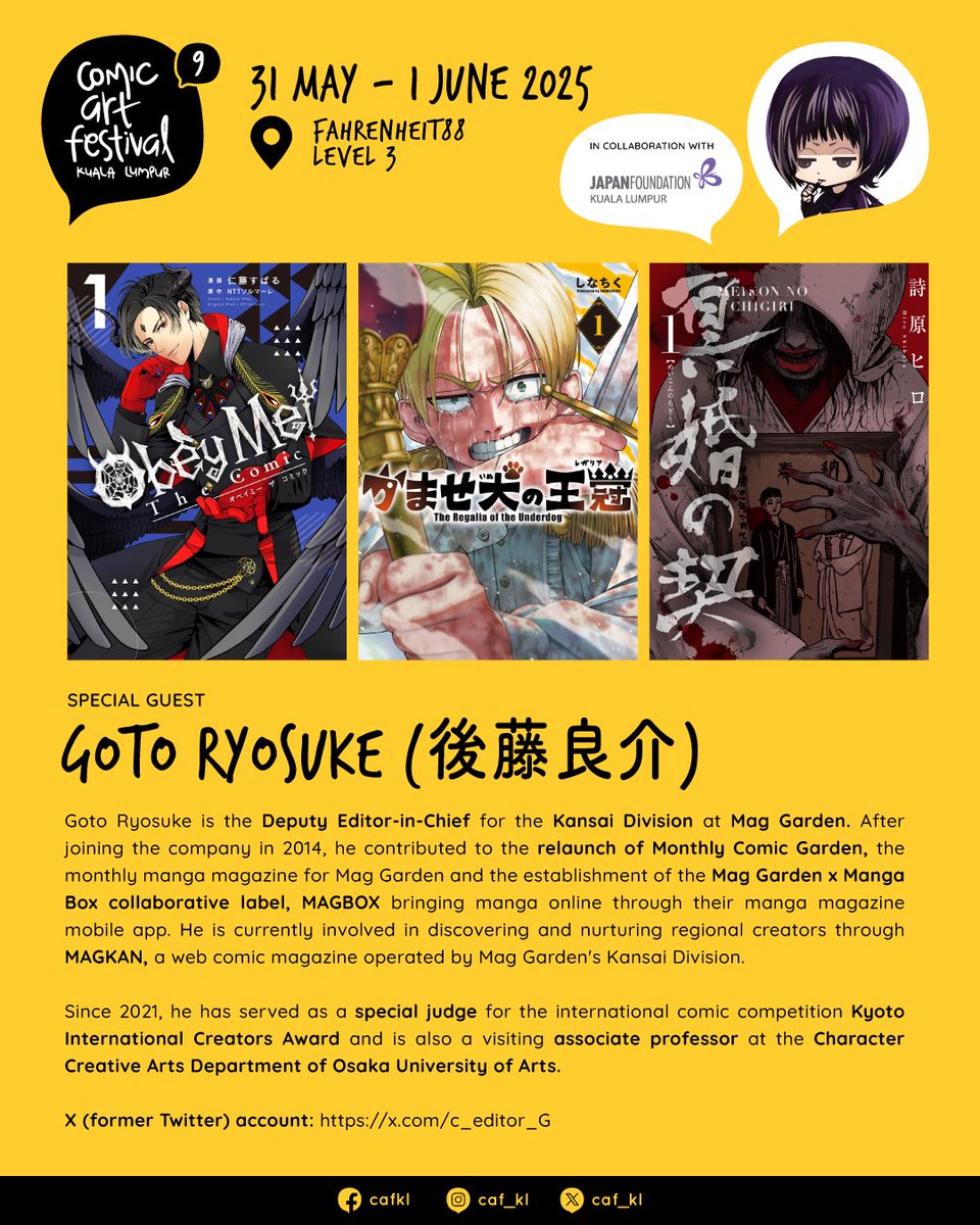 Comic Art Festival KL tweet media