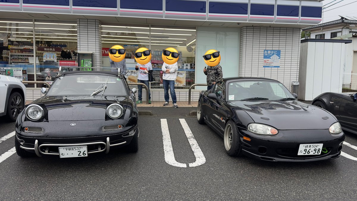 mini_na6ce's tweet photo. ミーティング中の写真が一枚も無いのですが、こんな私でもロードスター繋がりでお友達や仲間が出来るんだなぁ〜となんとなく実感でき、今日はいつも以上に楽しかったです。
Xで見た、とお声がけいただいた方々も本当にありがとうございました。是非Xでも気軽に絡んでいただけると嬉しいです！
#軽井沢ミーティング2025
