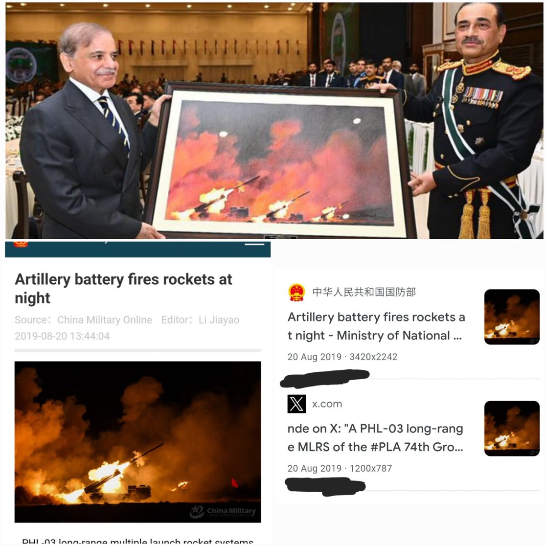 india_expert's tweet photo. Pakistan's latest masterpiece: Shehbaz Sharif presents a photoshopped painting from a 2019 Chinese drill to Failed Marshal Asim Munir 🎨💥
Guess when you can’t win on the battlefield, you win in Canva
#LumberOneFauj https://t.co/pteqdcsGqV