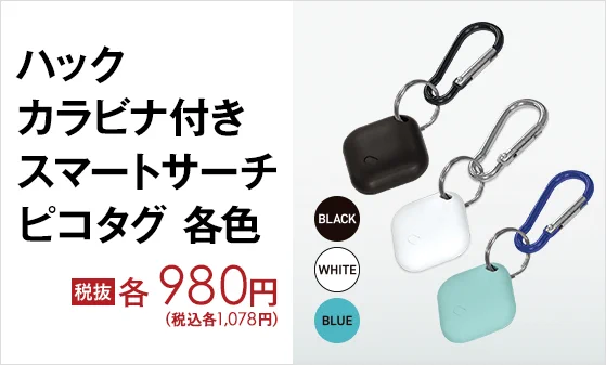 ゲオ【GEO】 on X: 