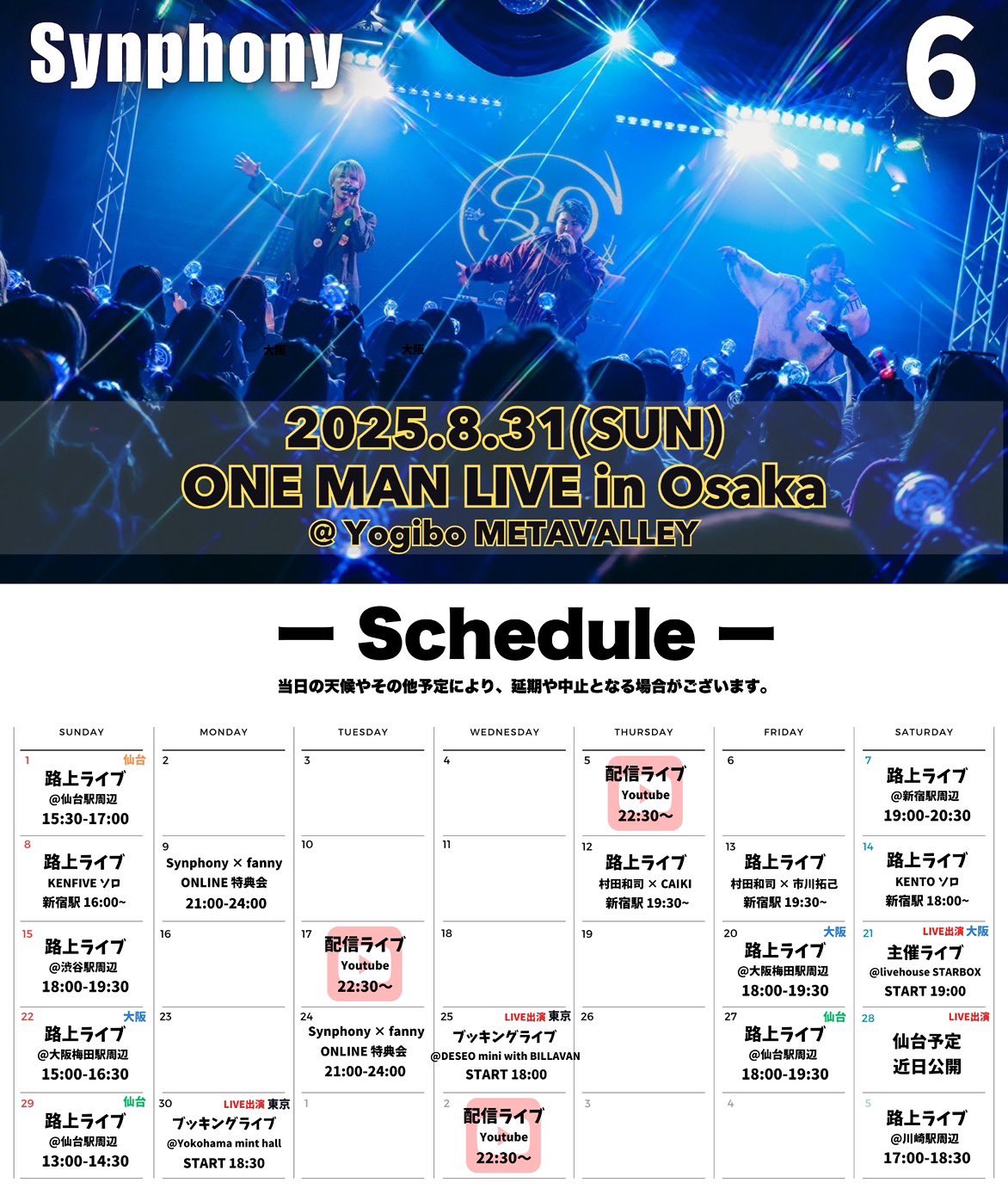 【noriちゃんです】 Nori (@Nori628Nori) / X