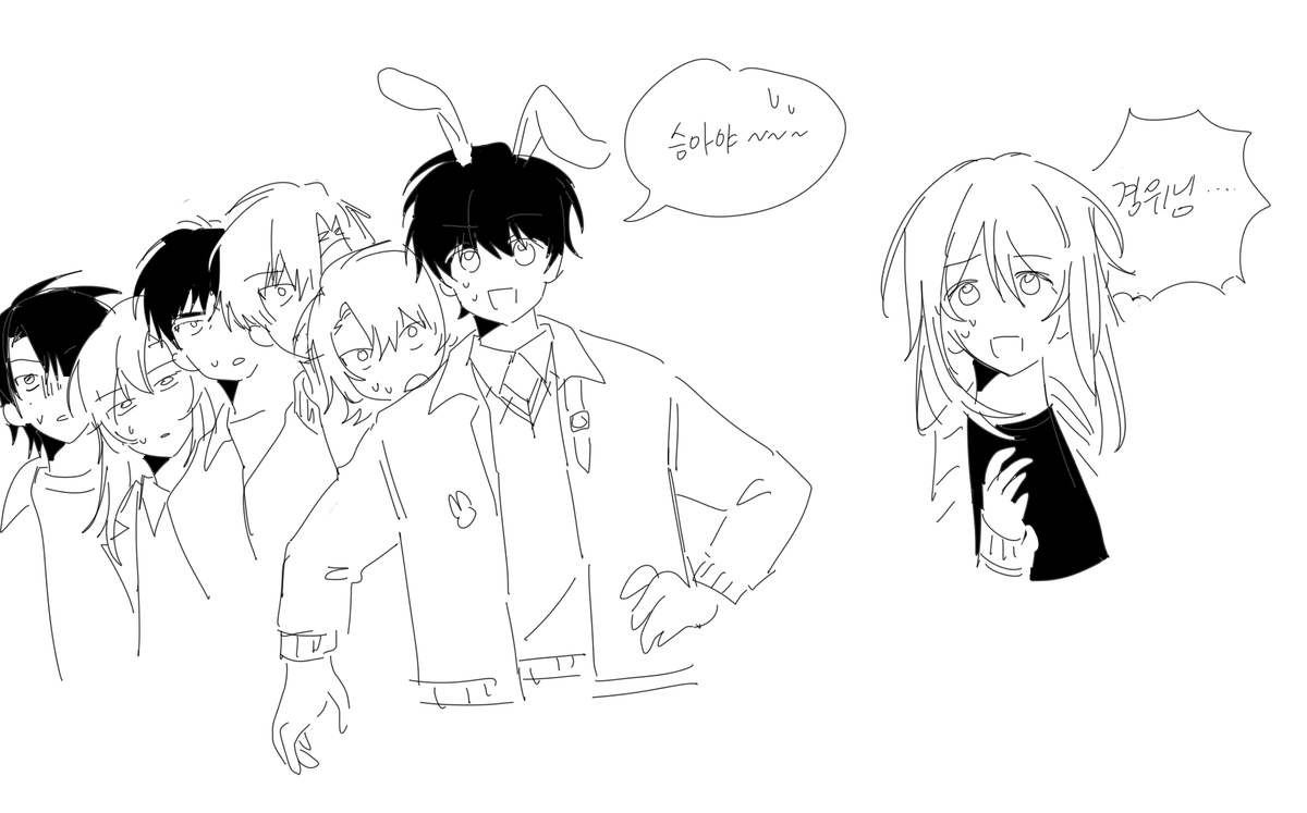 ㅈㅈ하게너무웃겨서 2시간ㅉㅐ 암것도 못하는중