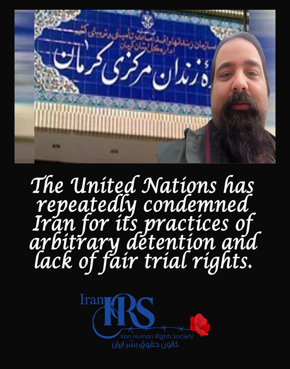 iranhrs_en's tweet image. 🔒 #AliShahabiNejad Imprisoned to Serve 7-Month Sentence
On Saturday, May 24, 2025, Ali Shahabi-Nejad, a resident of #Kerman, began serving a 7-month prison sentence issued by #Revolutionary Court for “propaganda against the regime.”
verdict was upheld by Kerman Court of Appeals.