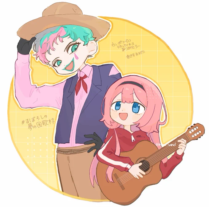 この前の消えた歌枠最高という絵#ジョー設展  #描くンゴ 