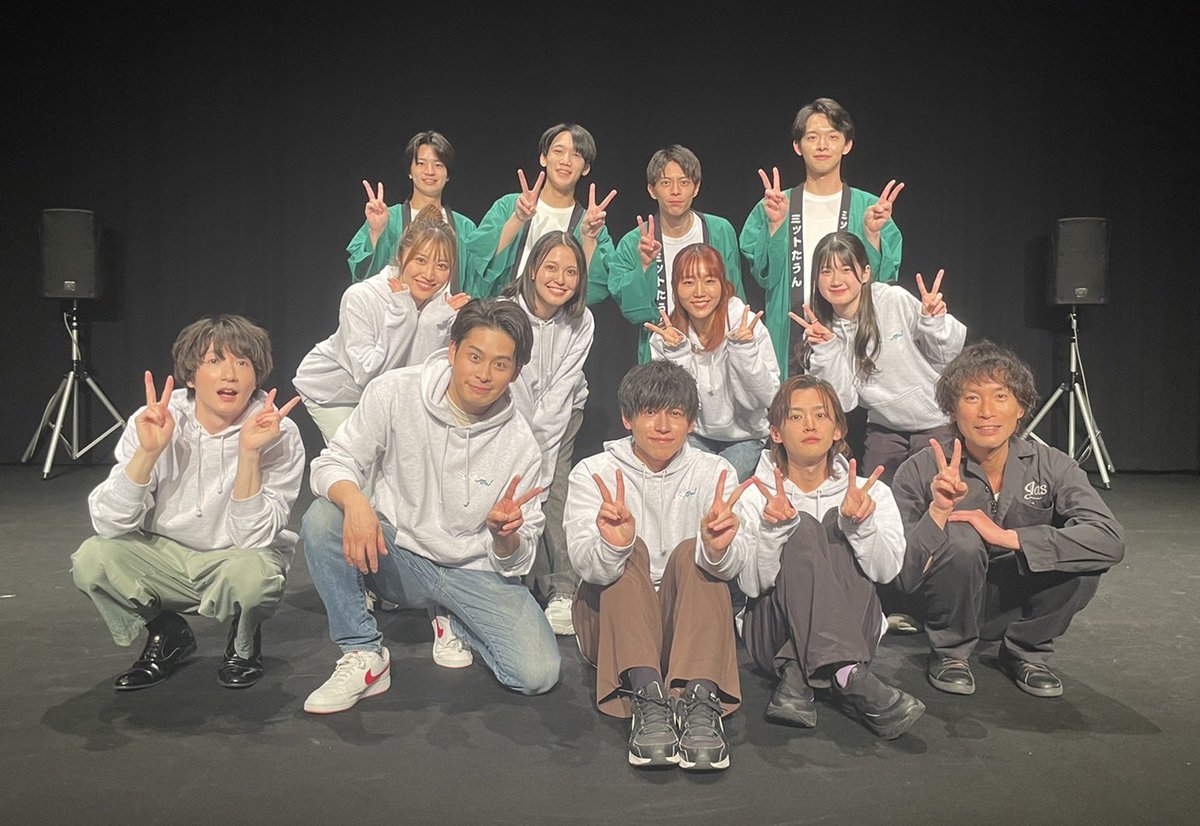 SYOGOYOSHIDAda's tweet photo. ＃ミットたうん

全ての公演が終了いたしました！！
ご来場いただいたお客様誠にありがとうございました🙇‍♂️🙇‍♂️

コント公演。
2日間4ステージ短い期間ではありましたが、事務所として公演ができましたこと、とても幸せに思います！！！
沢山の笑いをありがとうございました！ https://t.co/NrCGIrgnZO