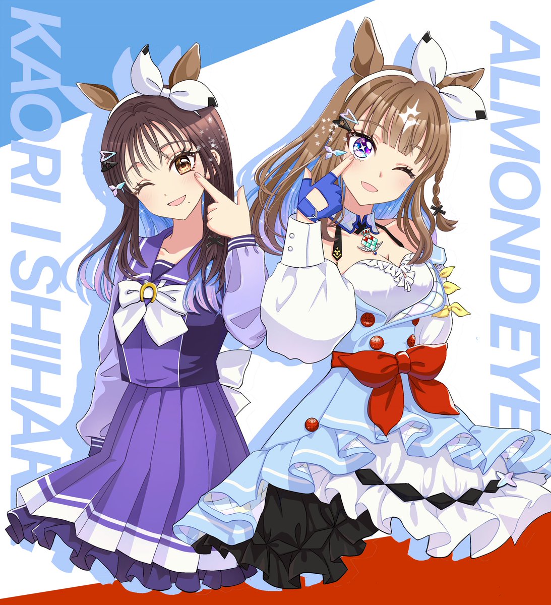 アーモンドアイちゃんと石原夏織ちゃんへ宛てたフラスタのイラストを担当させていただきました☺️
初のフラスタとても嬉しかったです🥰

アーモンドアイちゃんのスカートや髪、夏織ちゃんの目なんかお気に入りですので見てもらえると嬉しいです❤️🩵

#ウマ娘
#ウマ娘6th
#石原夏織
#アーモンドアイ