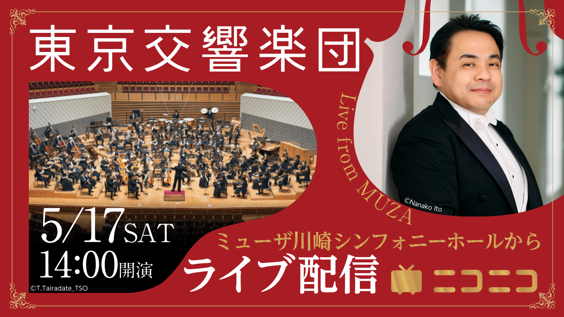 【中古】 「夜の会話力」を上げる本/講談社/東京スポーツ新聞社 夜の会話力」を上げる本 （講談社＋α文庫 D78－1） 東京