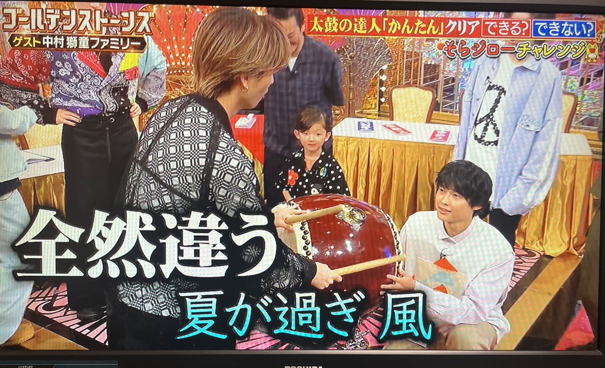 ほくじゅり♡
#GOスト
#GoldenSixTONES