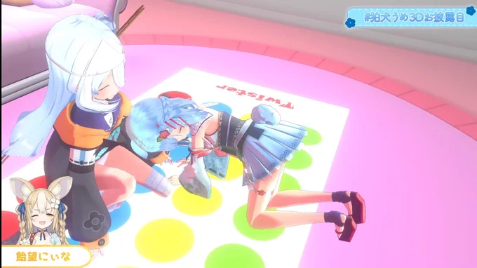 #狛犬うめ3Dお披露目企画も面白かったし、歌も素敵だった～ 