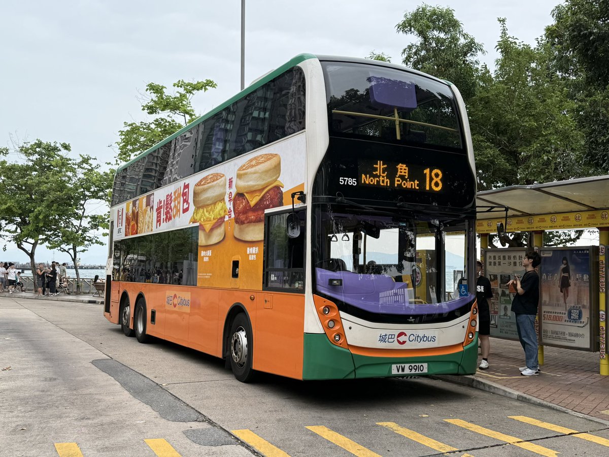 For as long as I have been coming to Hong Kong NWFB has been a feature of the landscape.  Things are changing, with buses now being painted in the new joint Citybus livery.  I always rather liked the NWFB livery, even more so when the vehicles had Barbie interiors.