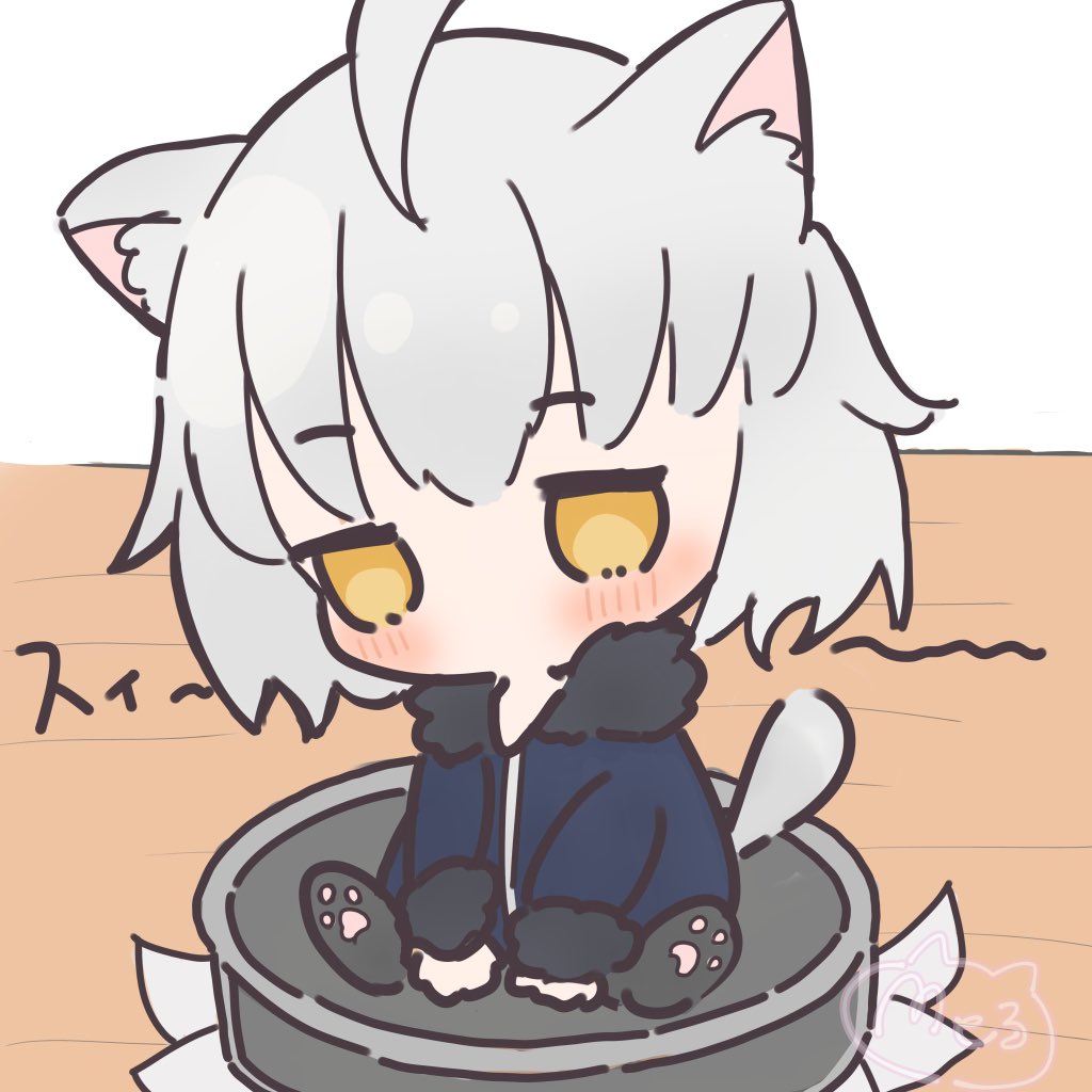 ルンバと猫オルタ #FGO