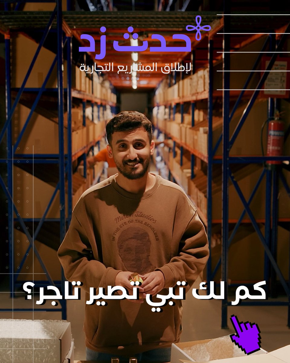 gd_lujain's tweet photo. تصميم حدث #زد 🔥 https://t.co/6qXEaThQg5