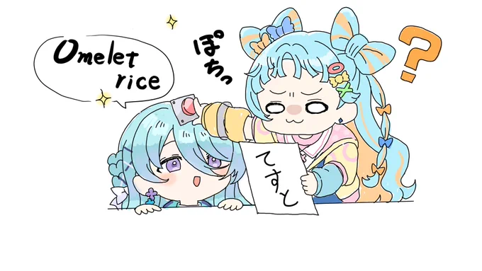ボタン
#デミカツアート #パリンの自由帳 #ギャラリーユノ 